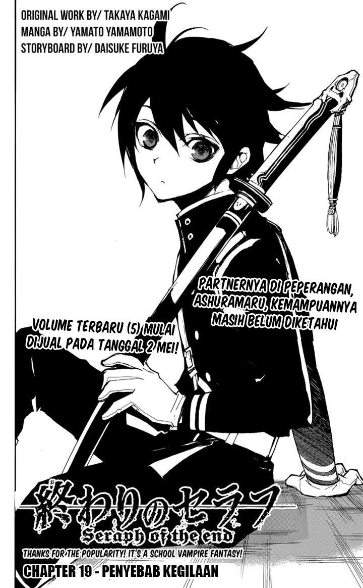 Owari no Seraph Chap 19 - Next Chap 20