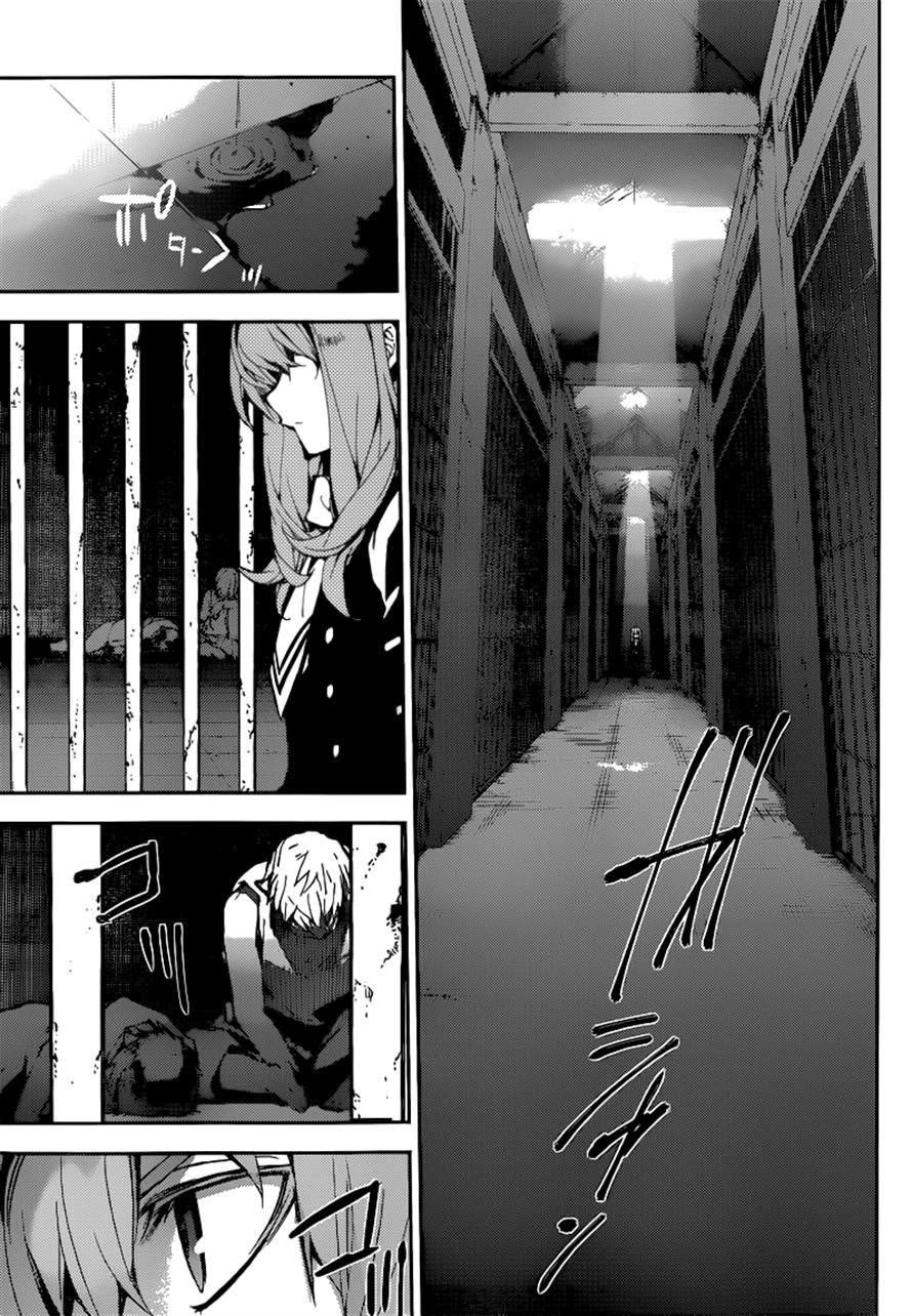 Owari no Seraph Chap 14 - Next Chap 15