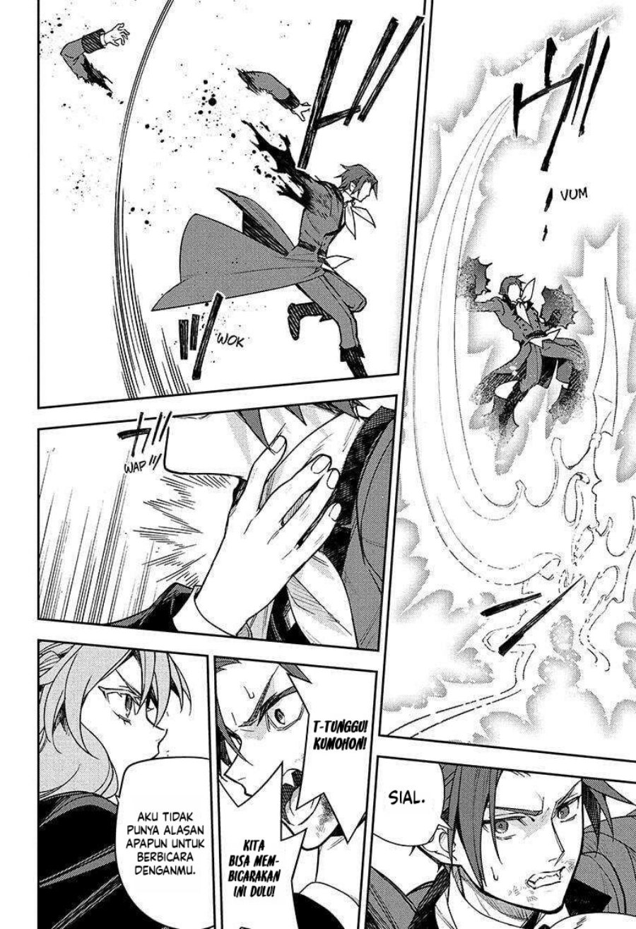 Owari no Seraph Chap 143 - Next Chap 144