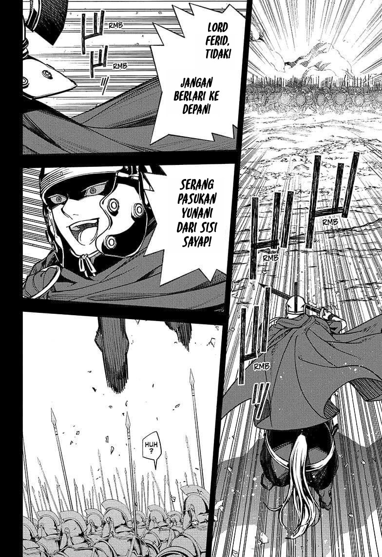 Owari no Seraph Chap 144 - Next Chap 145