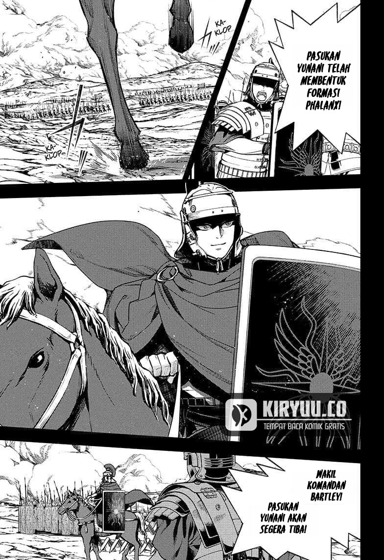Owari no Seraph Chap 144 - Next Chap 145