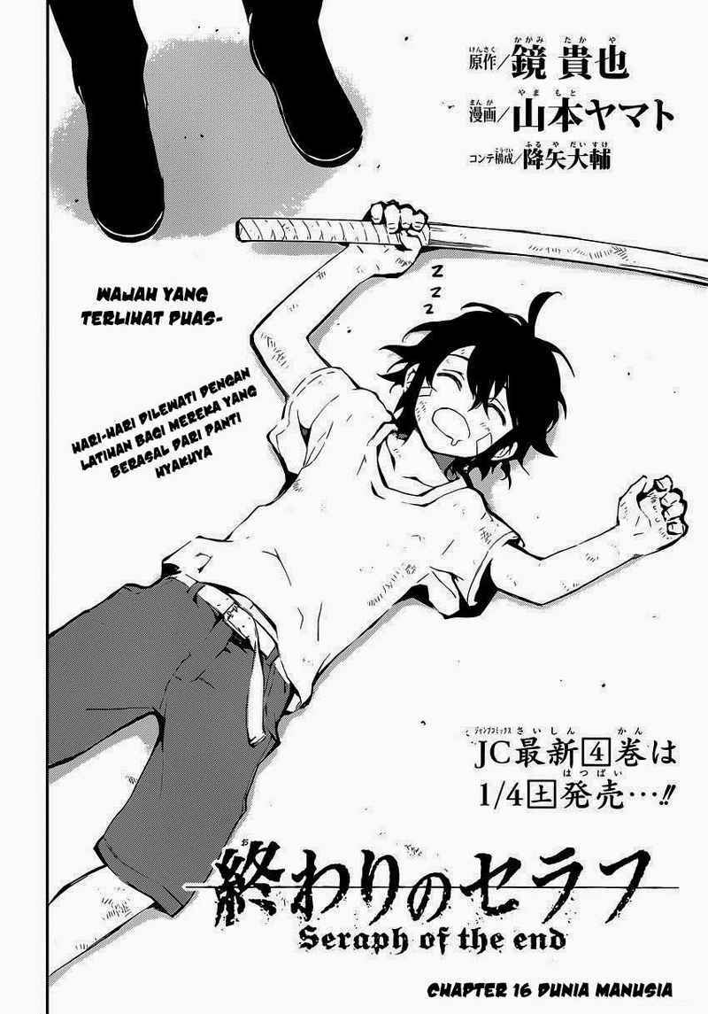 Owari no Seraph Chap 16 - Next Chap 17