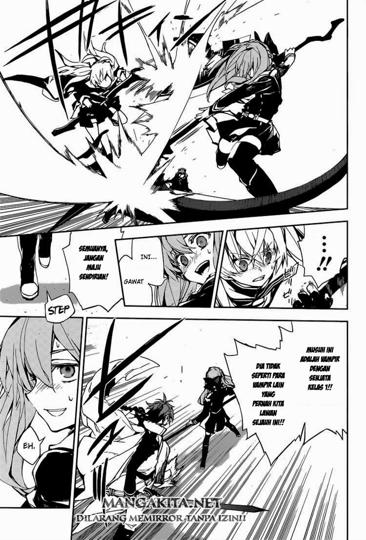 Owari no Seraph Chap 10 - Next Chap 11