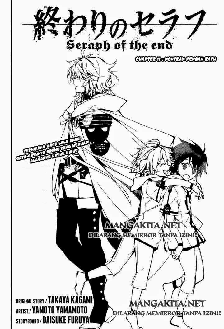 Owari no Seraph Chap 11 - Next Chap 12