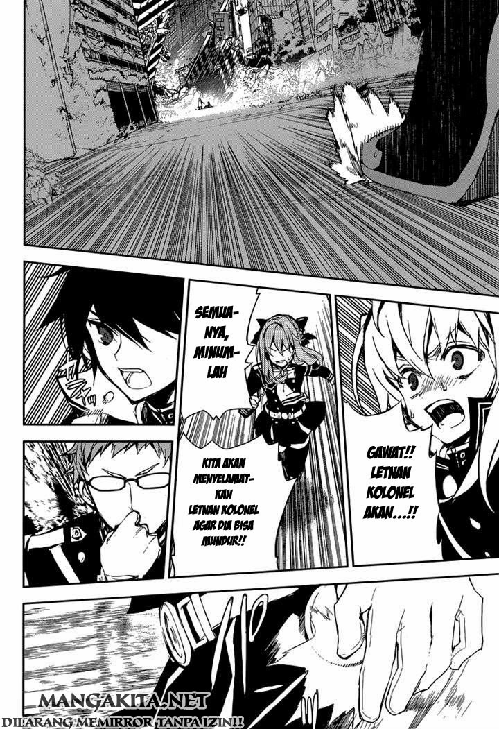 Owari no Seraph Chap 12 - Next Chap 13