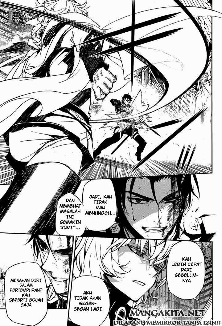 Owari no Seraph Chap 12 - Next Chap 13