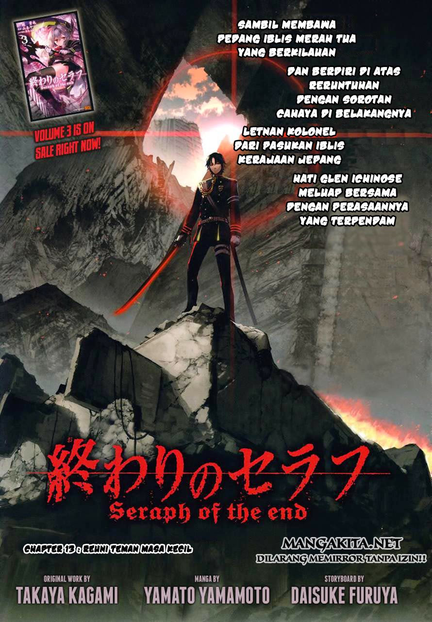 Owari no Seraph Chap 13 - Next Chap 14