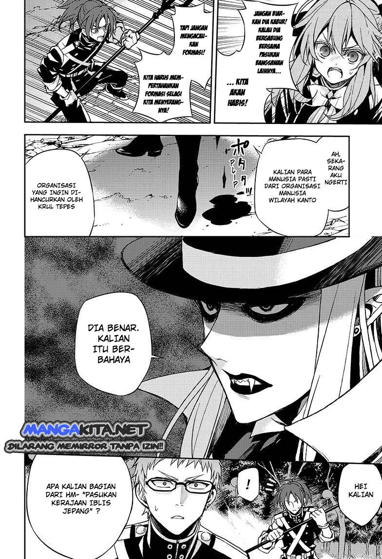 Owari no Seraph Chap 28 - Next Chap 29