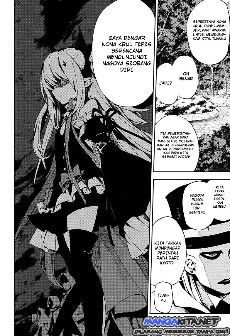 Owari no Seraph Chap 27 - Next Chap 28