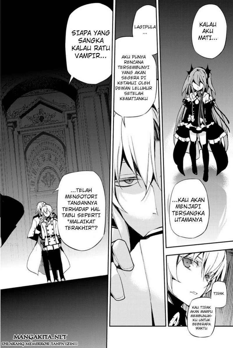 Owari no Seraph Chap 22 - Next Chap 23