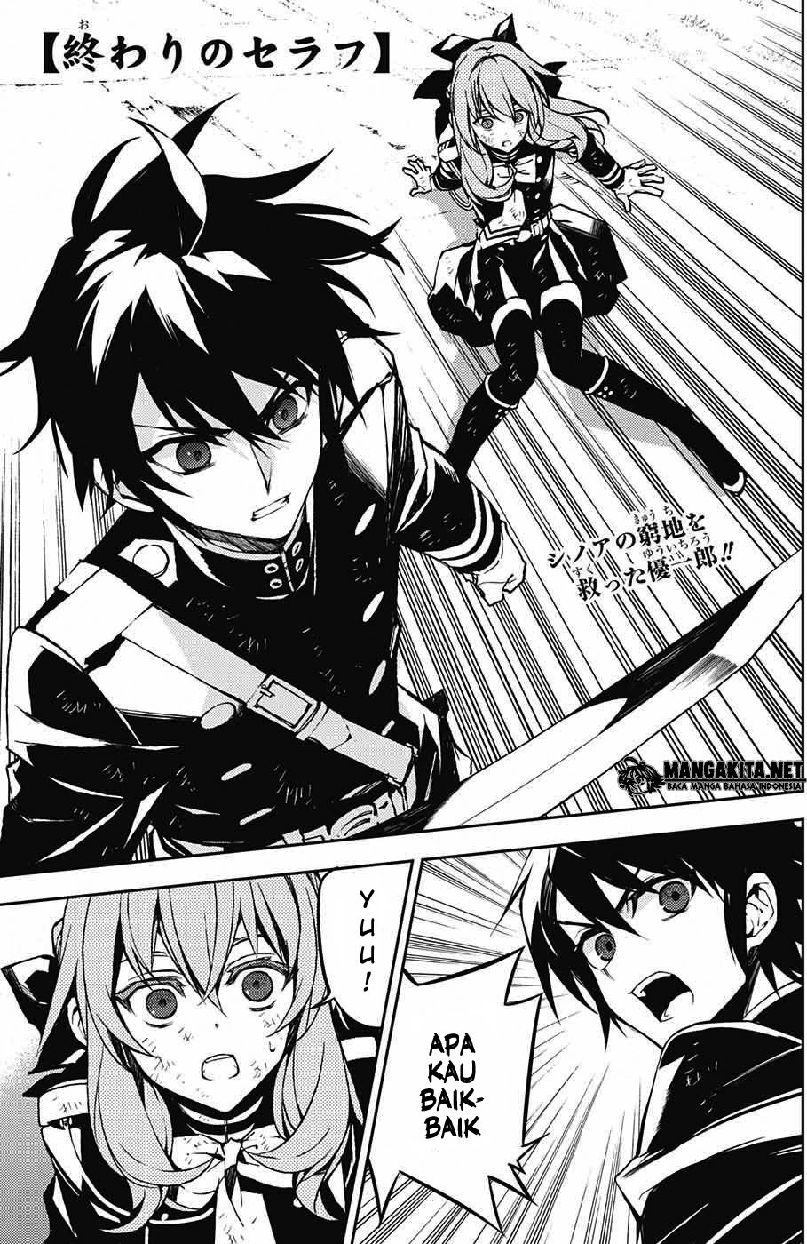 Owari no Seraph Chap 40 - Next Chap 41