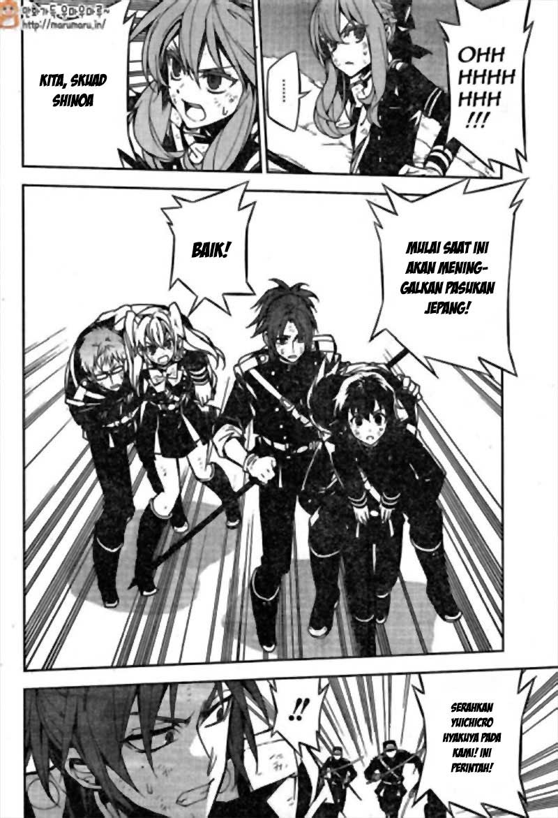 Owari no Seraph Chap 41 - Next Chap 42