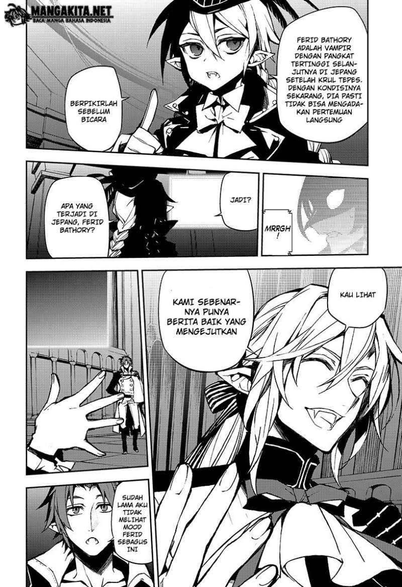 Owari no Seraph Chap 42 - Next Chap 43