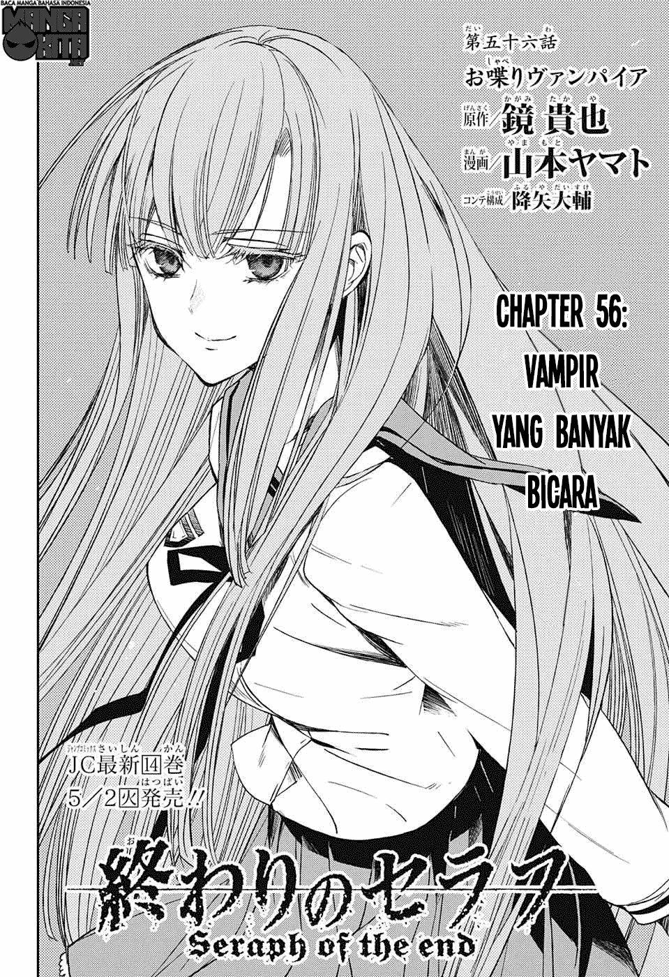 Owari no Seraph Chap 56 - Next Chap 57