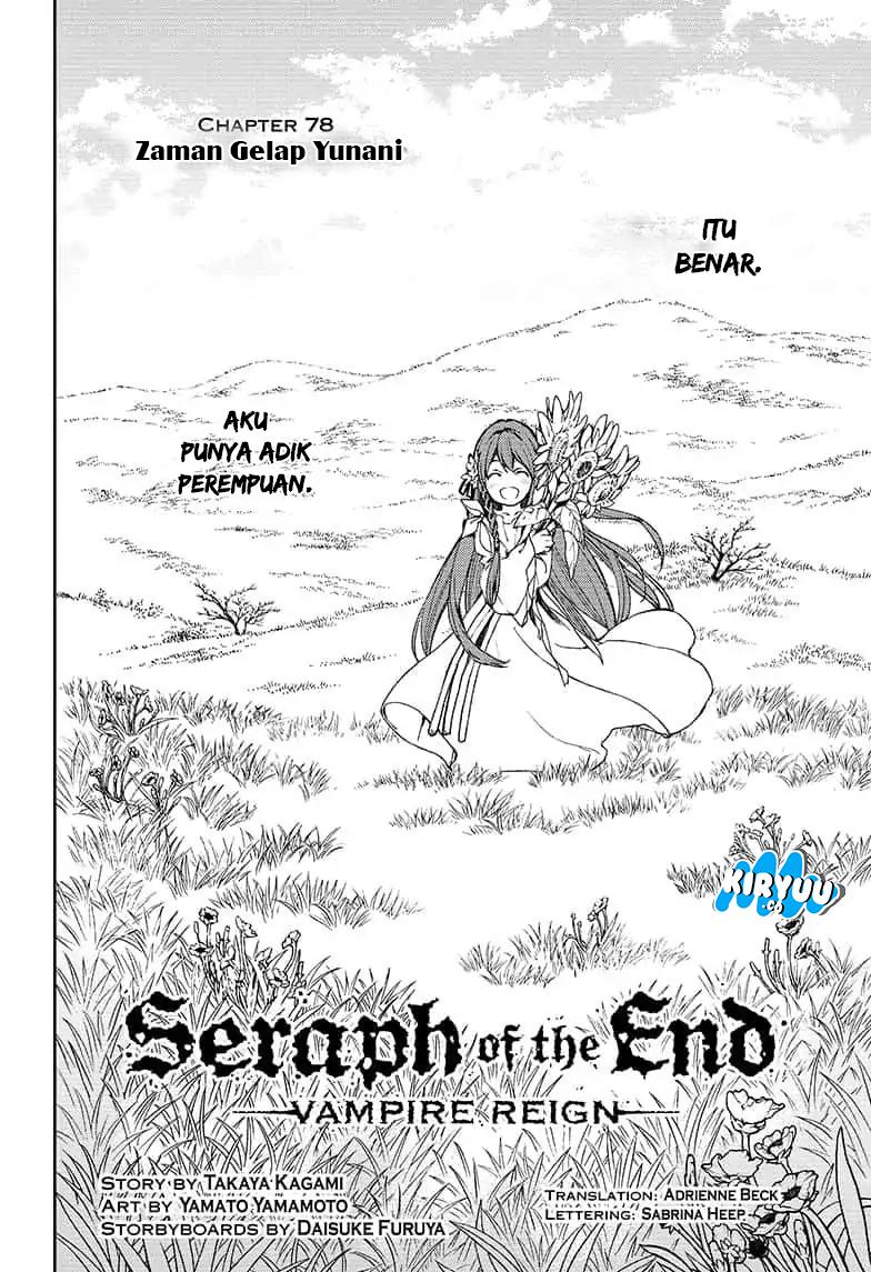 Owari no Seraph Chap 78 - Next Chap 79