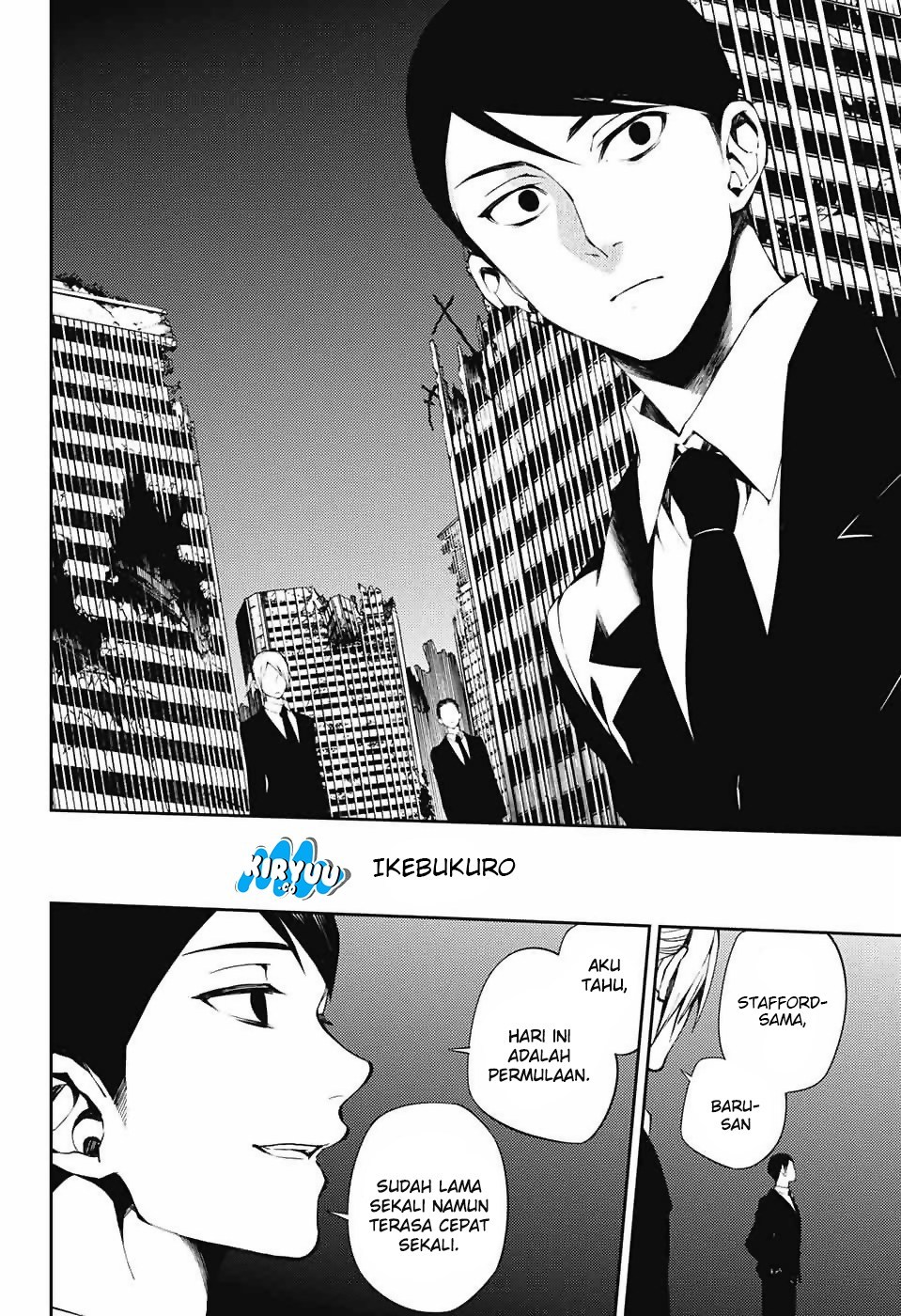 Owari no Seraph Chap 74 - Next Chap 75