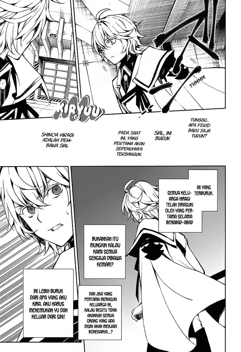 Owari no Seraph Chap 77 - Next Chap 78