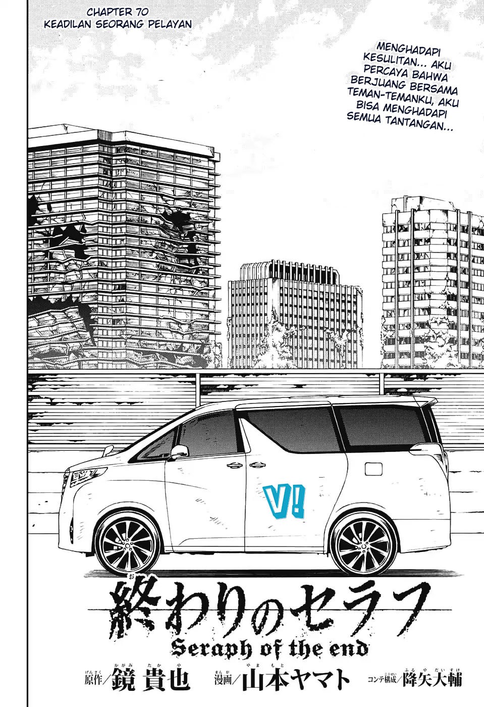 Owari no Seraph Chap 70 - Next Chap 71