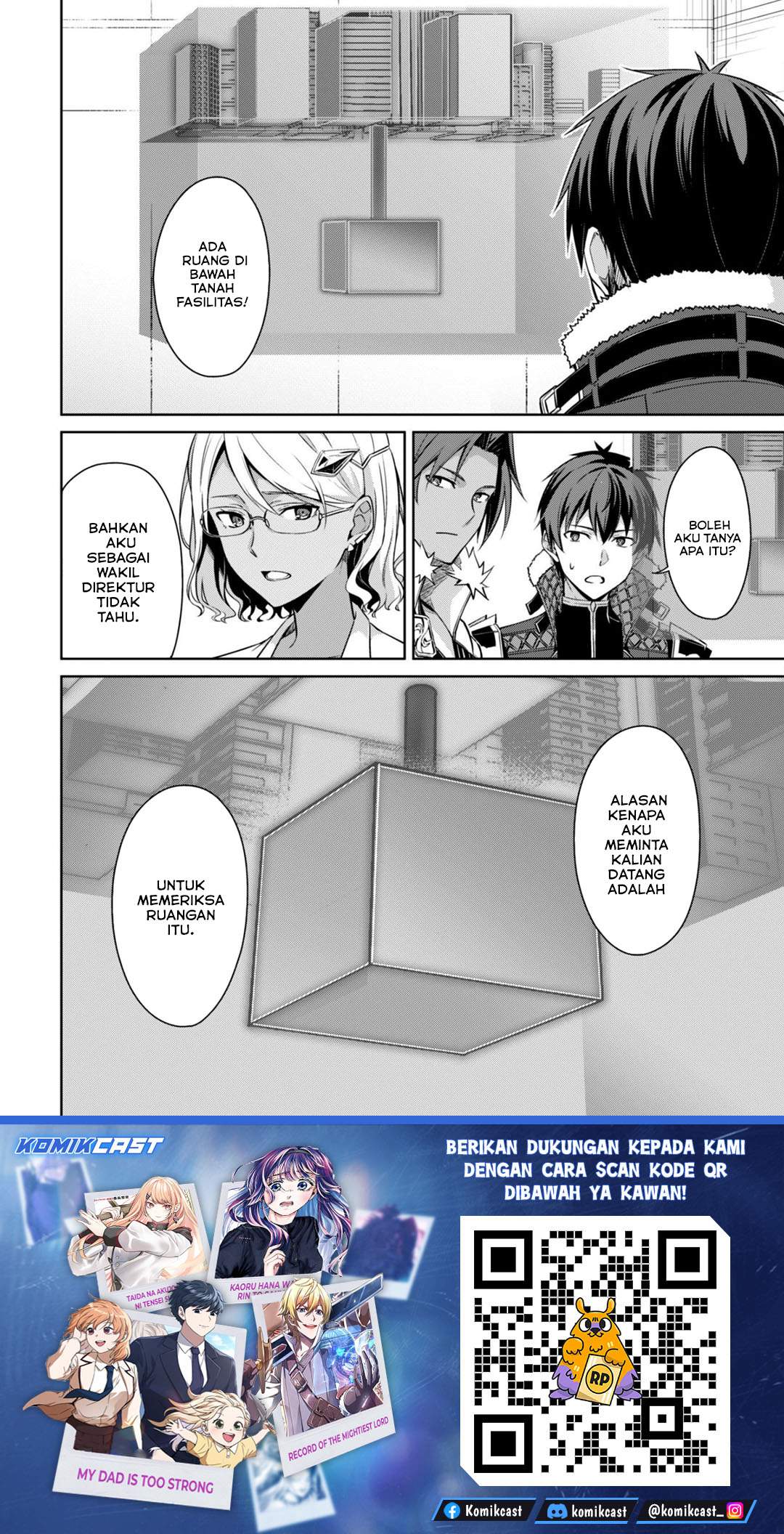 Berserk of Gluttony Chap 74 - Next Chap 75