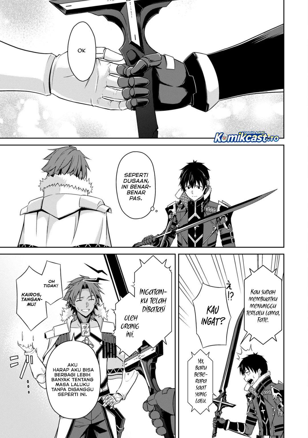 Berserk of Gluttony Chap 75 - Next Chap 76