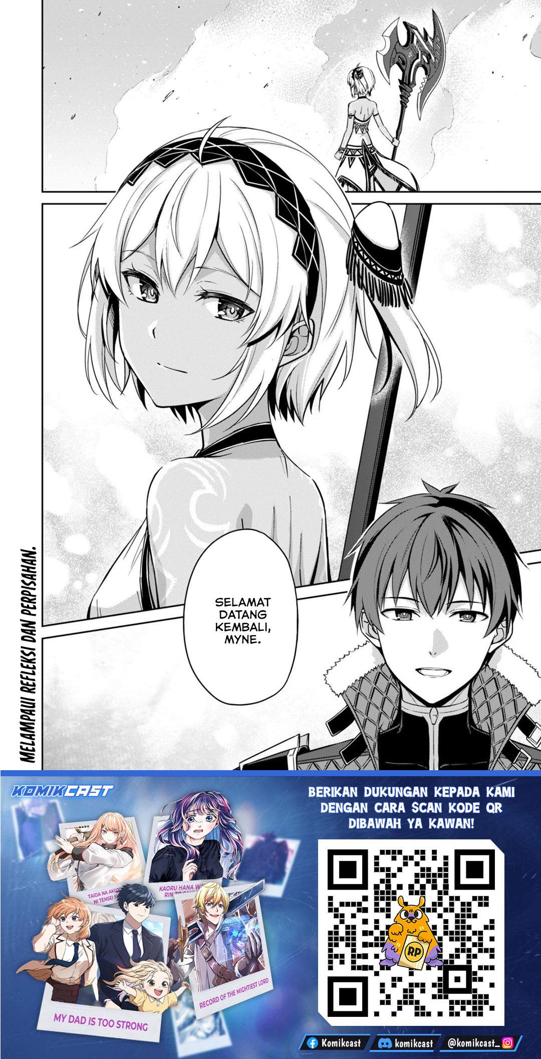 Berserk of Gluttony Chap 75 - Next Chap 76