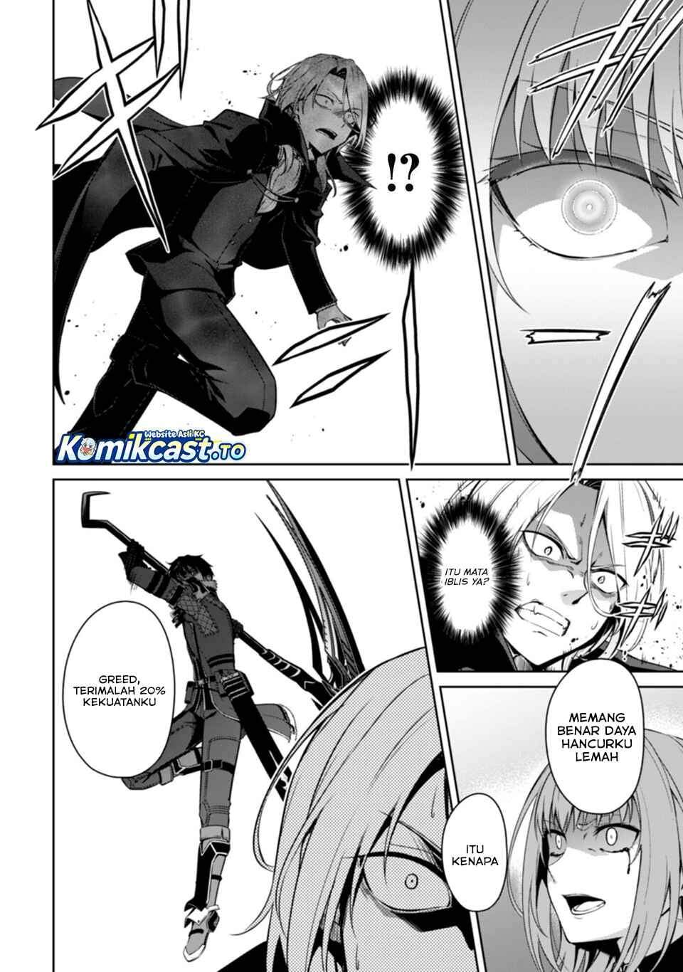 Berserk of Gluttony Chap 76 - Next Chap 77
