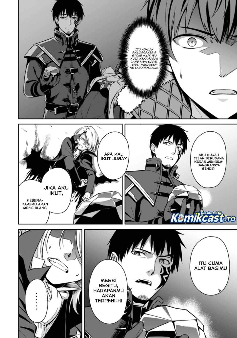 Berserk of Gluttony Chap 76 - Next Chap 77