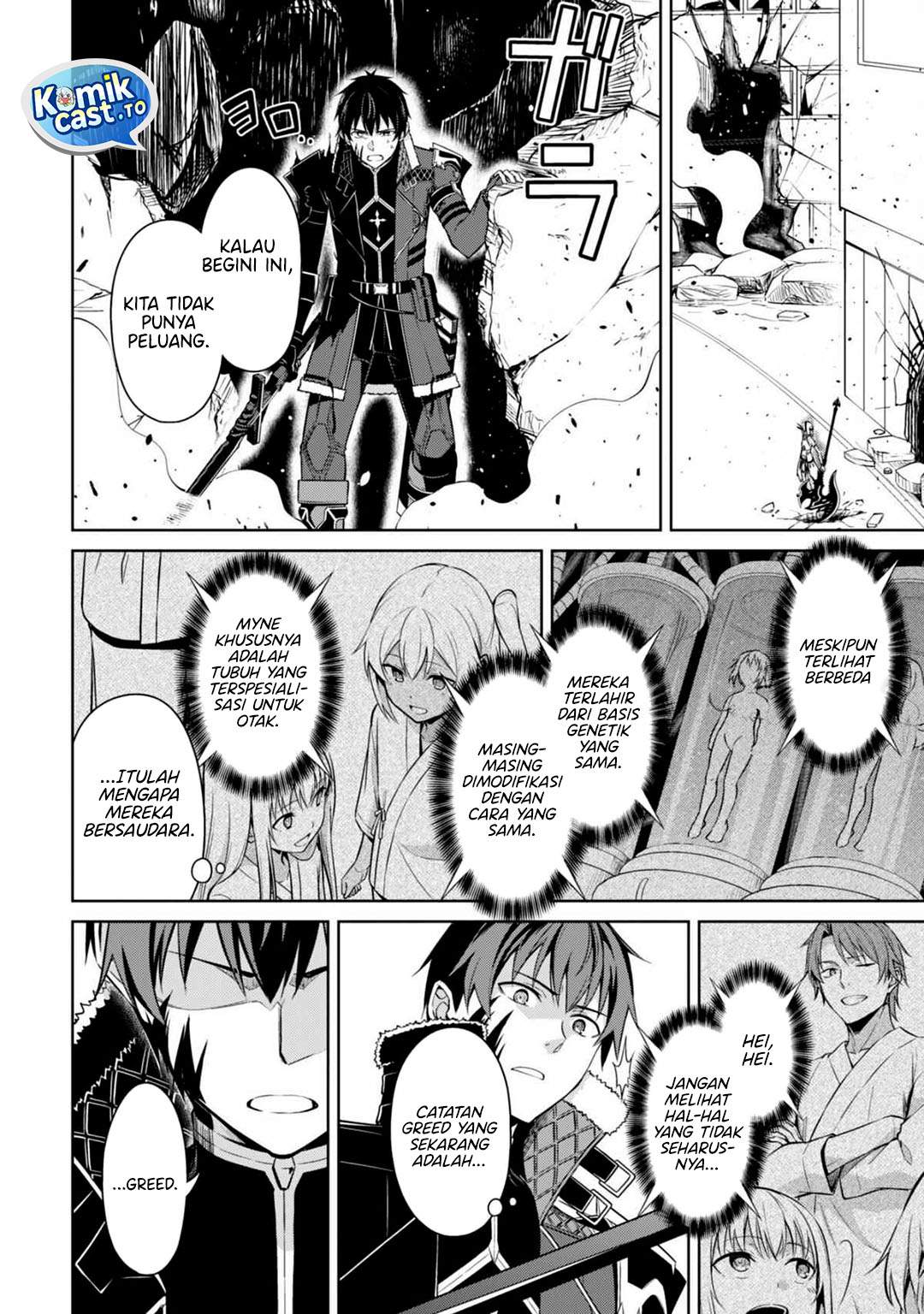 Berserk of Gluttony Chap 72 - Next Chap 73