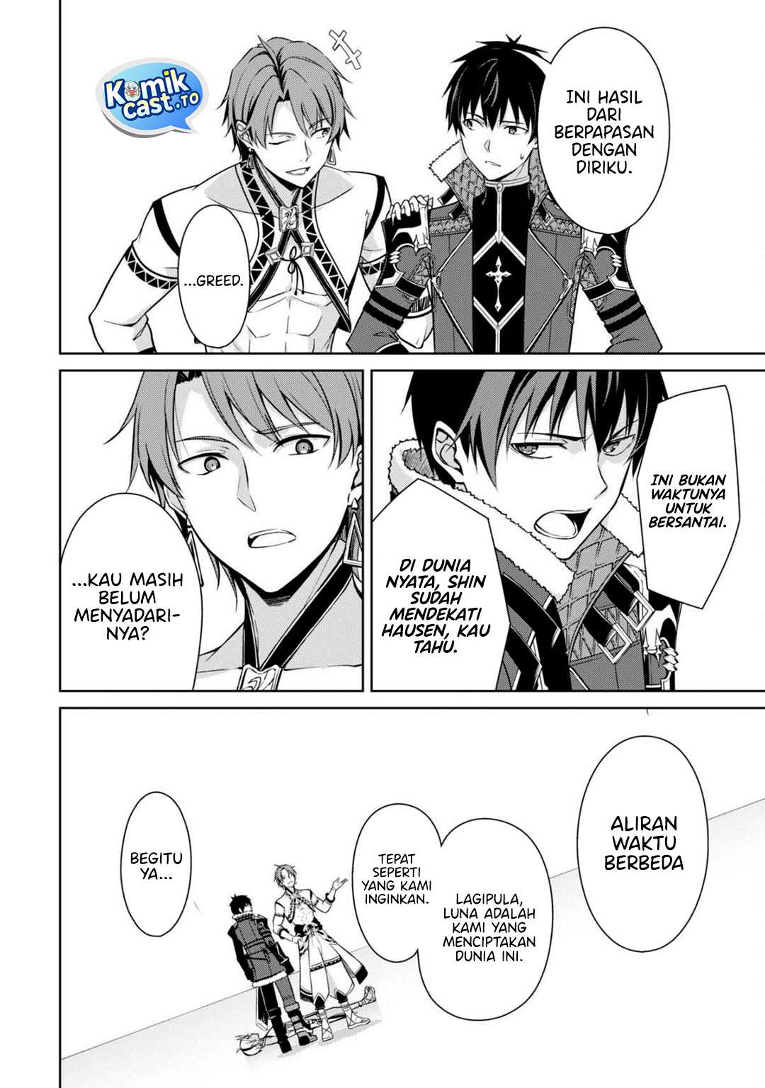 Berserk of Gluttony Chap 73 - Next Chap 74