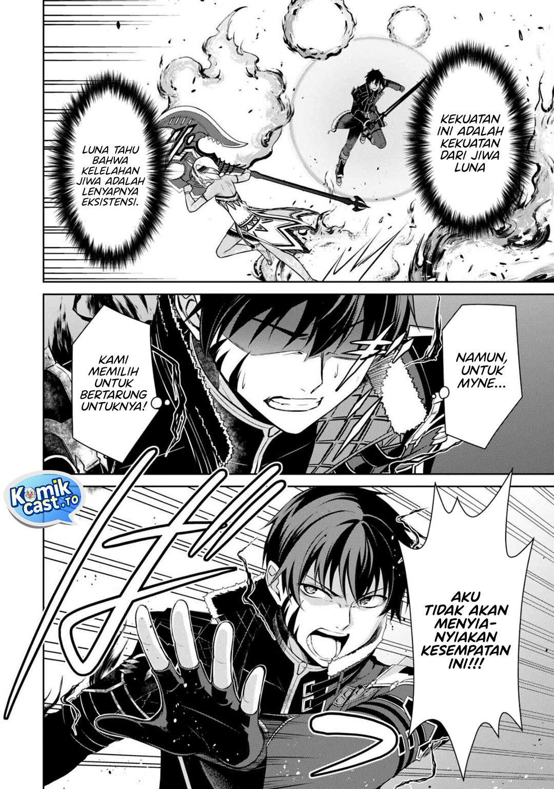 Berserk of Gluttony Chap 73 - Next Chap 74