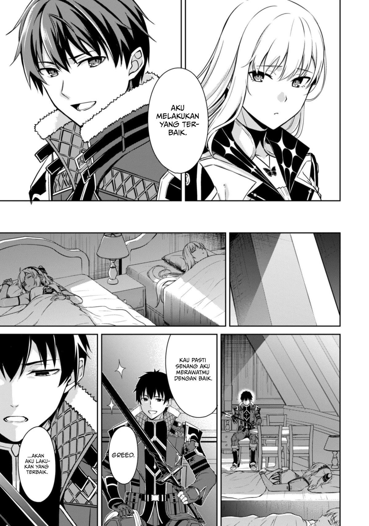 Berserk of Gluttony Chap 80 - Next Chap 81