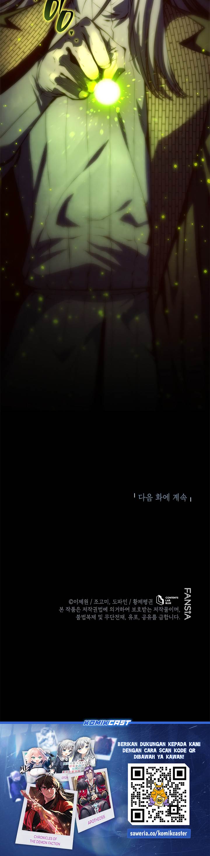Swordmaster’s Youngest Son Chap 187 - Next Chap 188