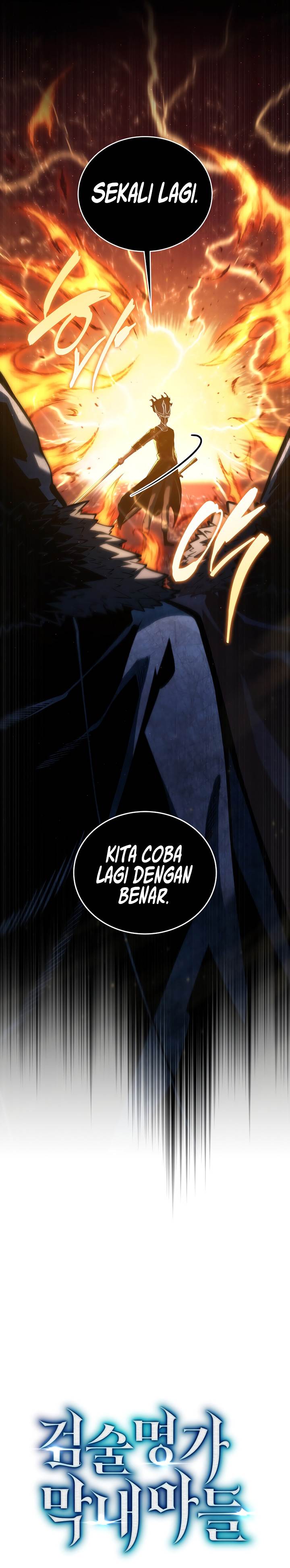 Swordmaster’s Youngest Son Chap 187 - Next Chap 188