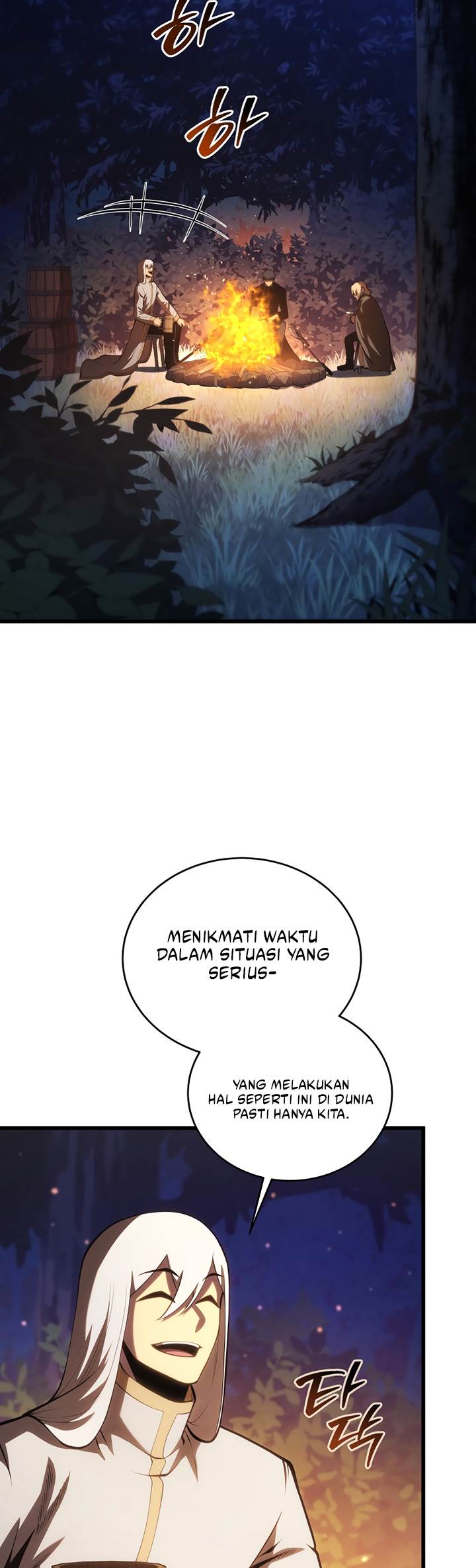 Swordmaster’s Youngest Son Chap 185 - Next Chap 186