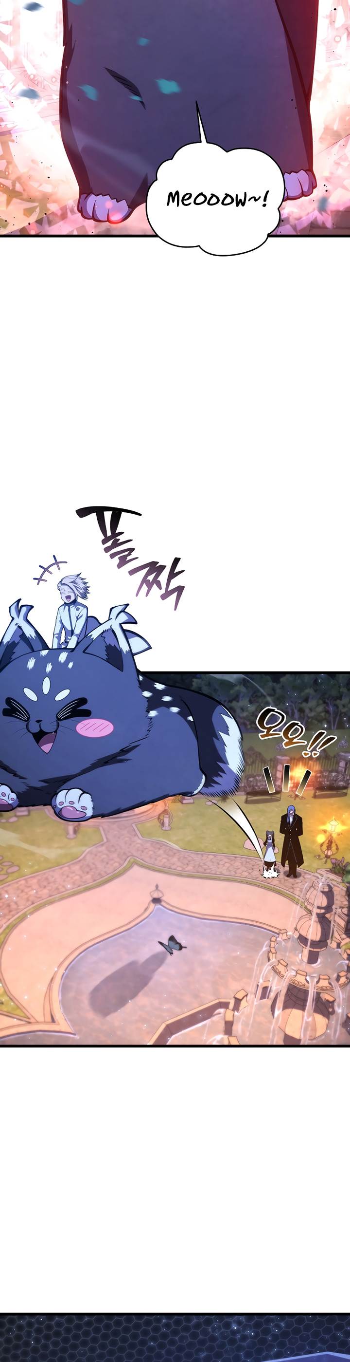 Swordmaster’s Youngest Son Chap 185 - Next Chap 186