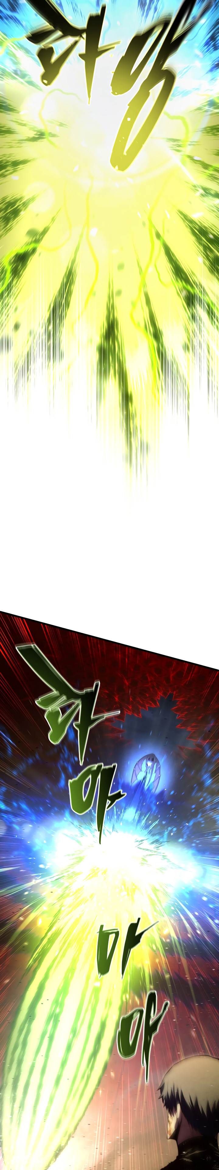 Swordmaster’s Youngest Son Chap 189 - Next Chap 190