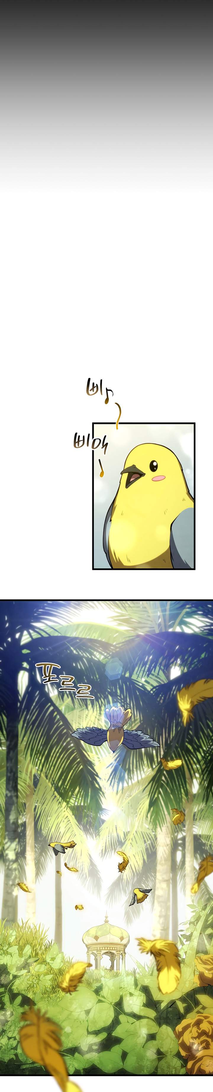 Swordmaster’s Youngest Son Chap 198 - Next Chap 199