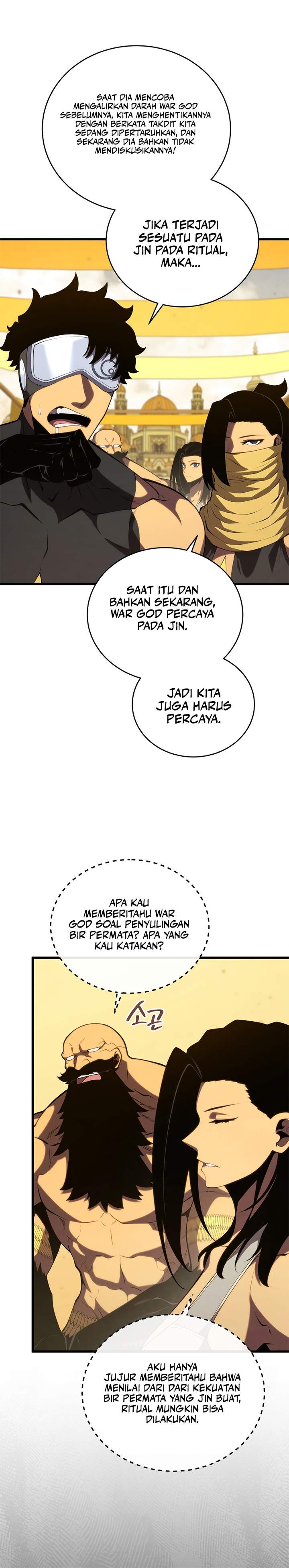 Swordmaster’s Youngest Son Chap 198 - Next Chap 199