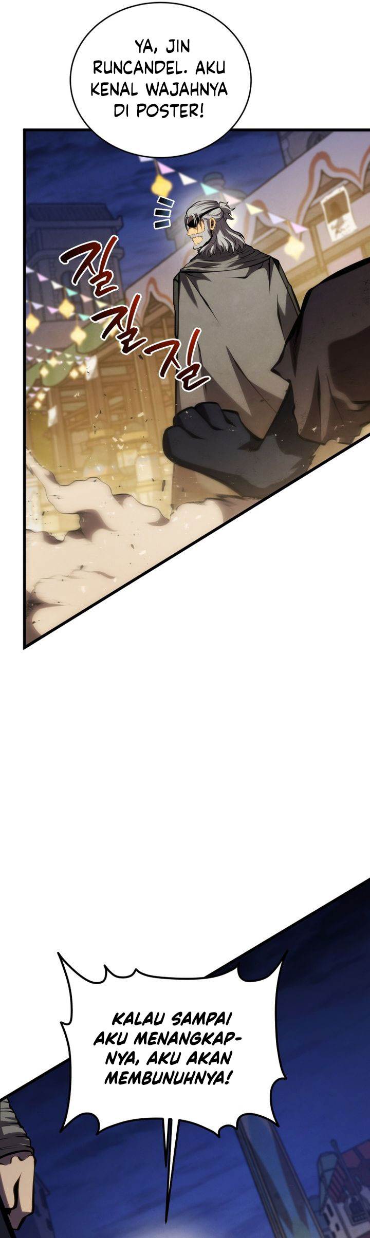 Swordmaster’s Youngest Son Chap 191 - Next Chap 192