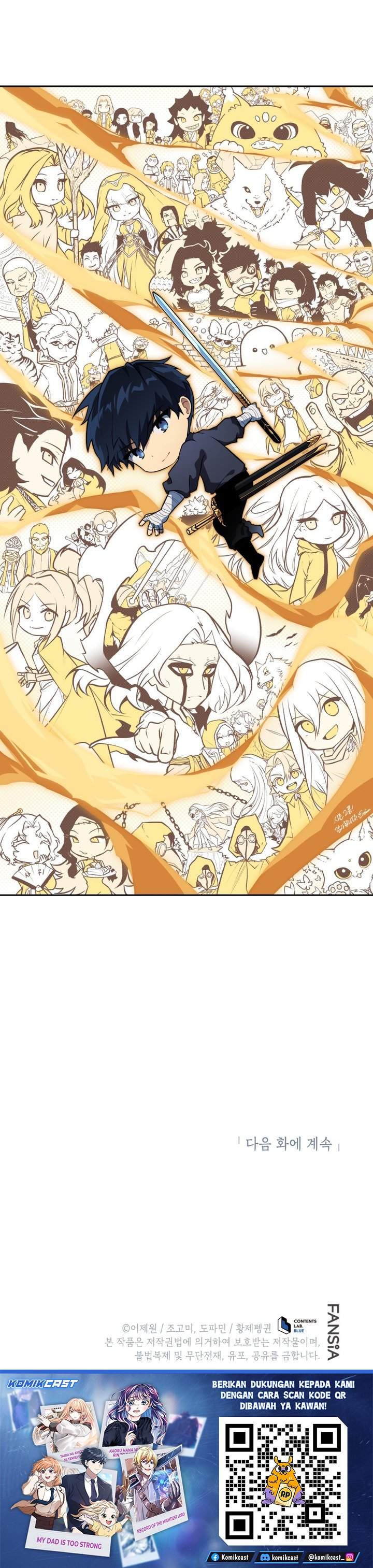 Swordmaster’s Youngest Son Chap 201 - Next Chap 202