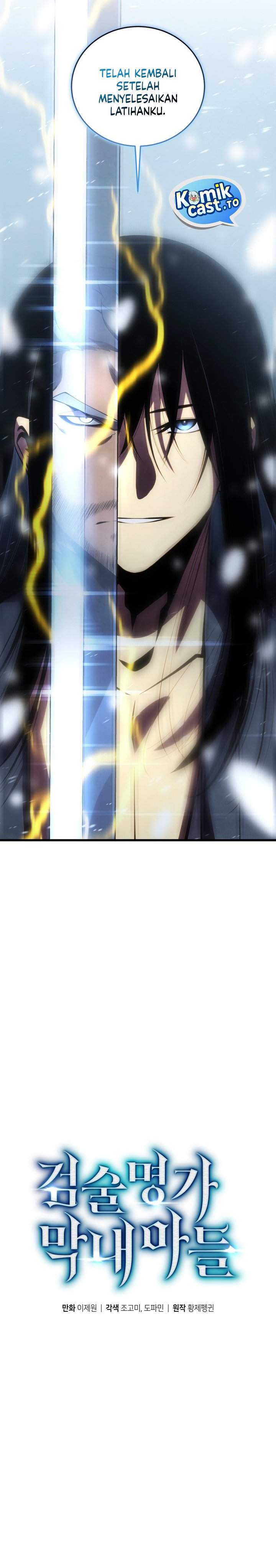 Swordmaster’s Youngest Son Chap 201 - Next Chap 202