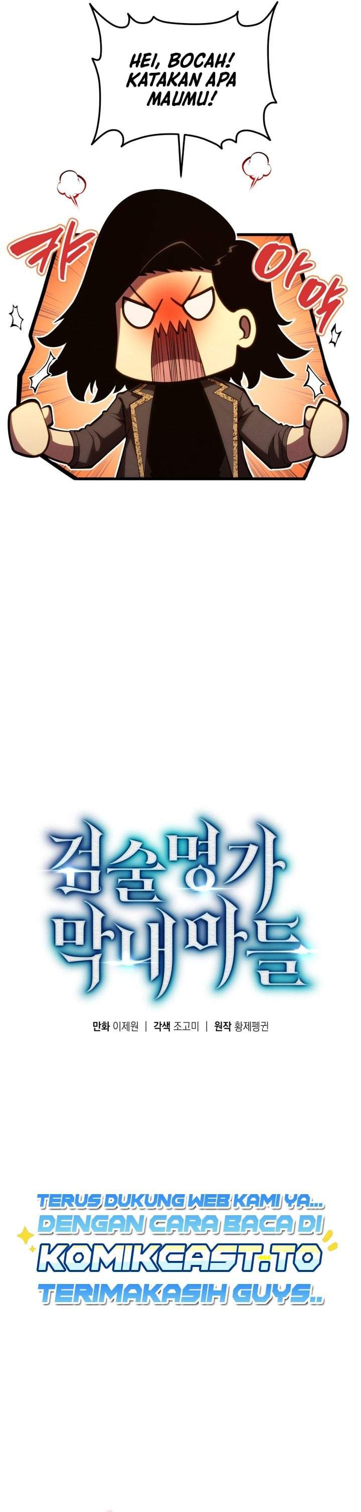 Swordmaster’s Youngest Son Chap 203 - Next Chap 204