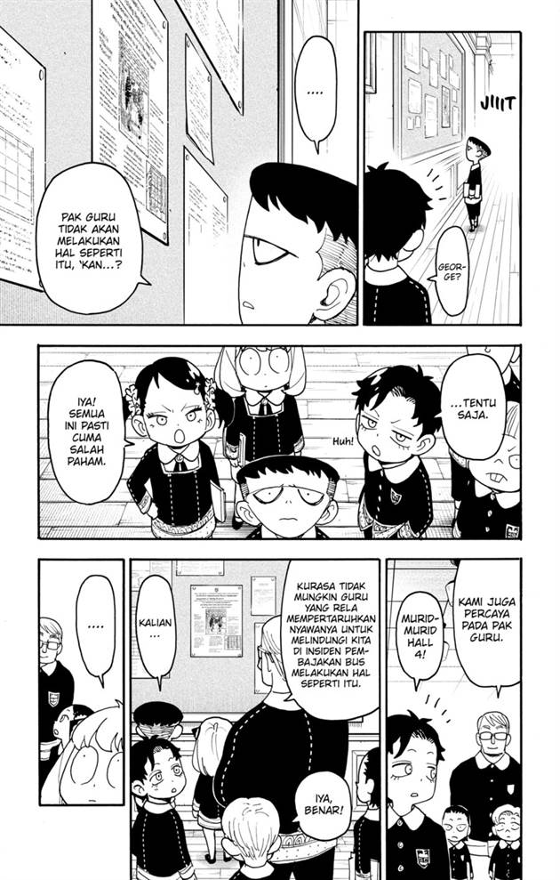 Spy X Family Chap 124 - Next Chap 125