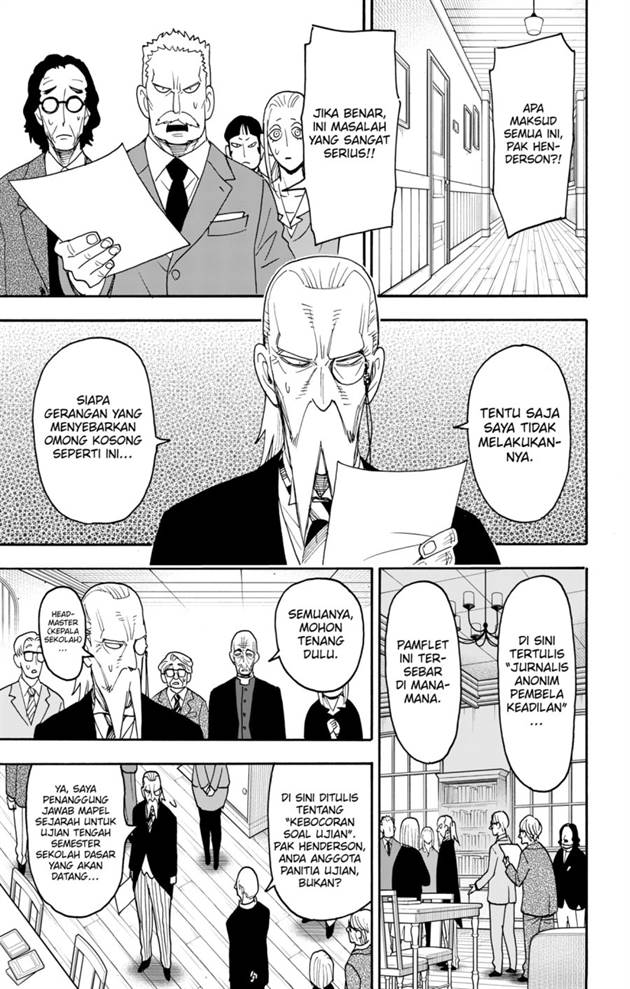 Spy X Family Chap 124 - Next Chap 125