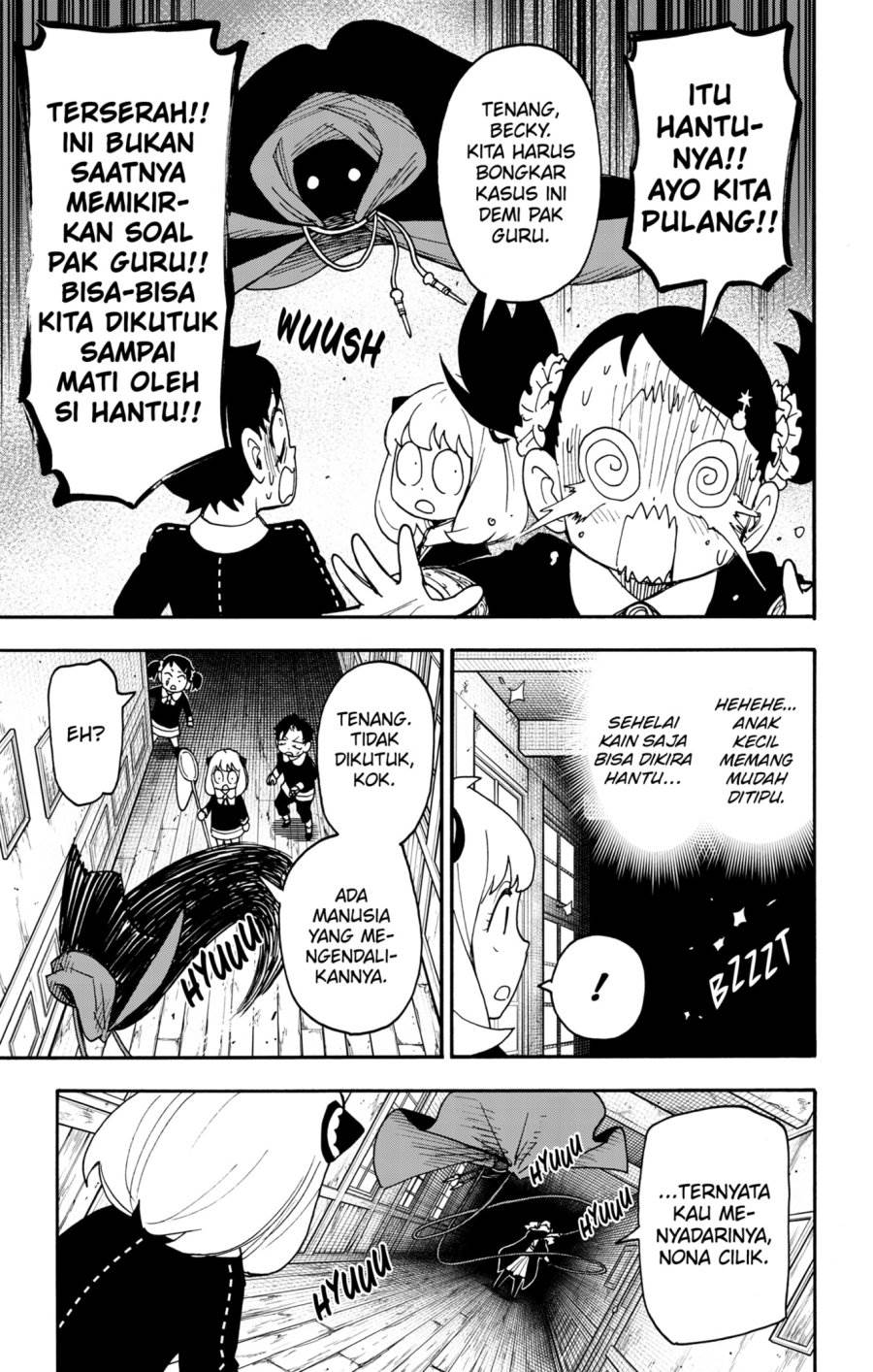 Spy X Family Chap 126 - Next Chap 127