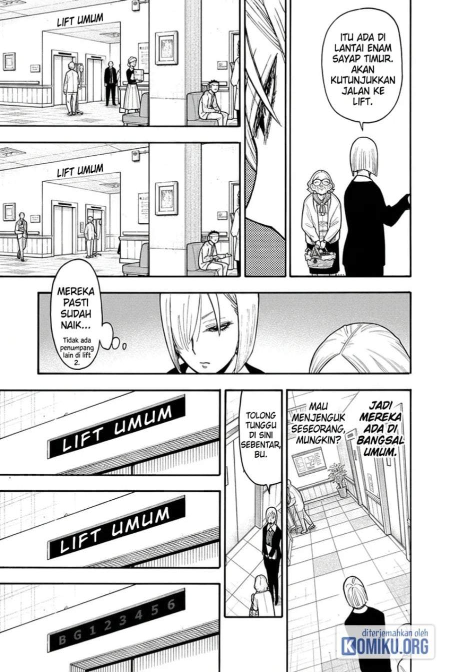 Spy X Family Chap 138 - Next Chap 139