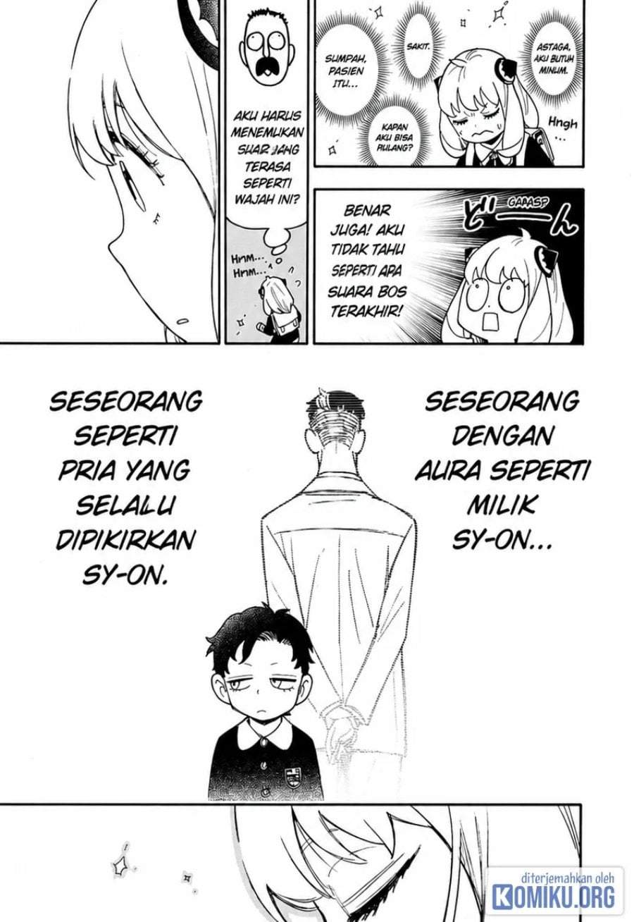 Spy X Family Chap 139 - Next Chap 140