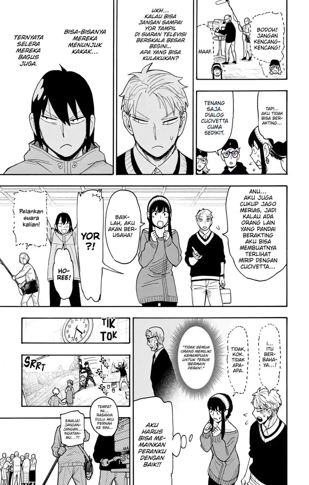 Spy X Family Chap 130 - Next Chap 131