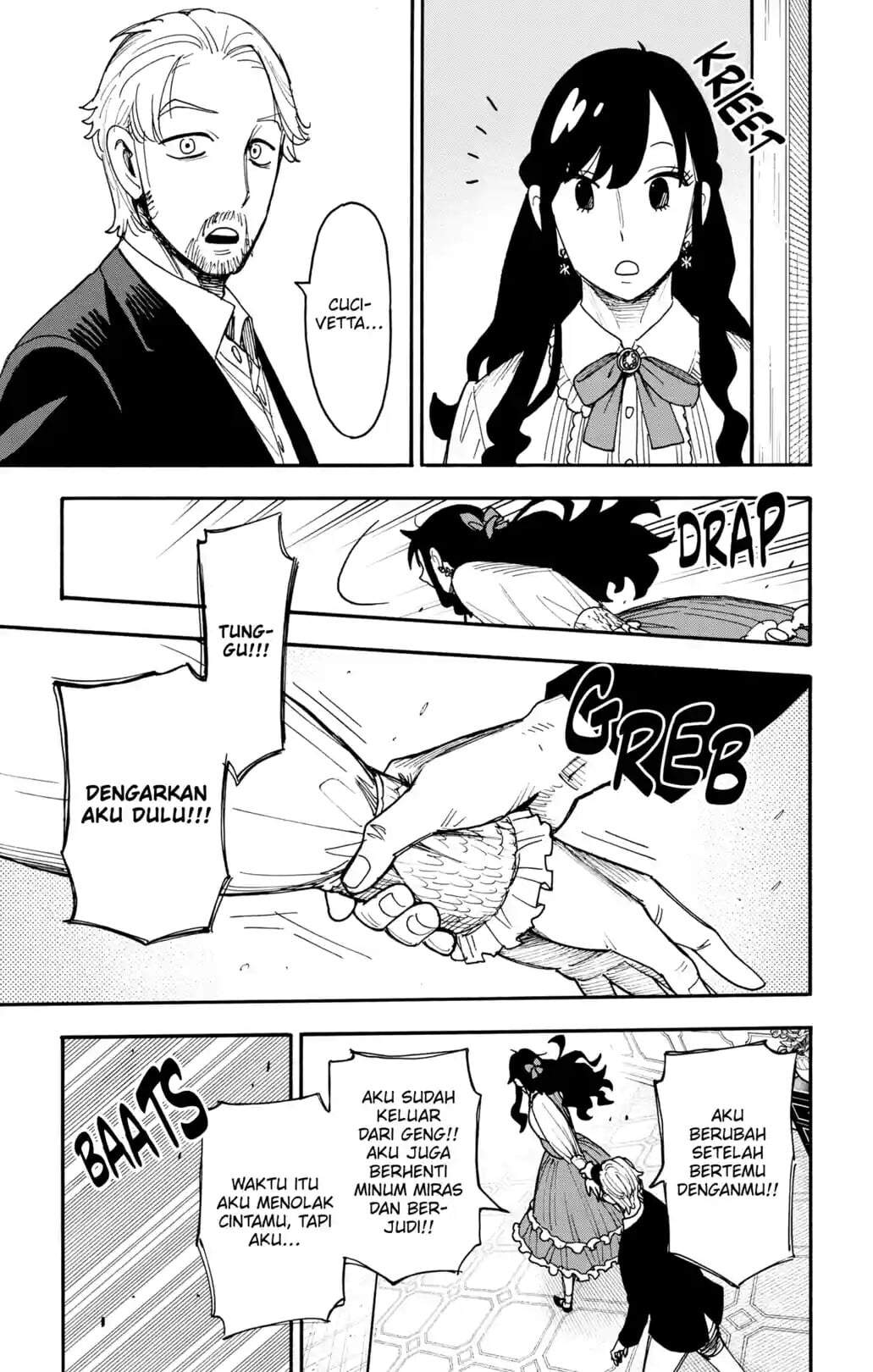 Spy X Family Chap 131 - Next Chap 132