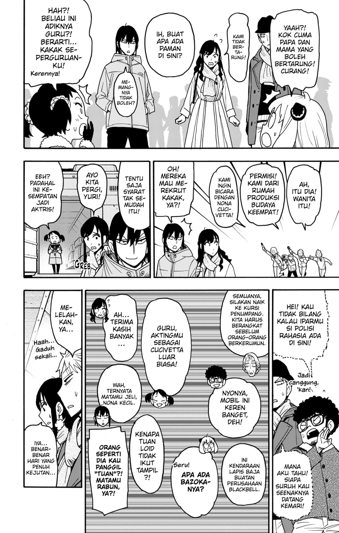 Spy X Family Chap 132 - Next Chap 133